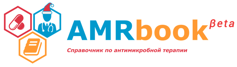 AMRbook